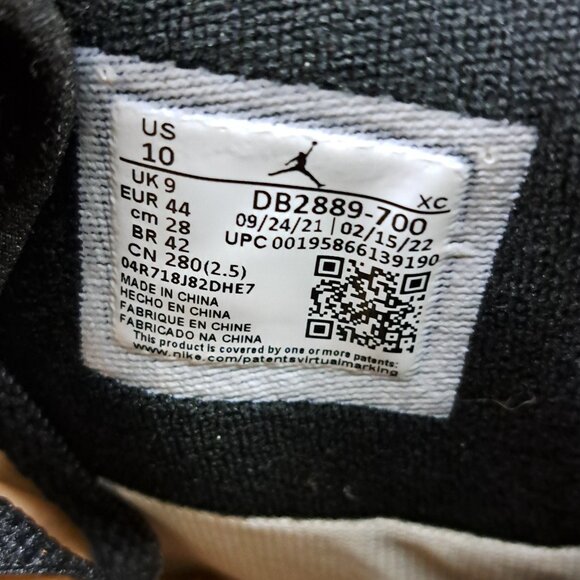 Size 10 Nike Air Jordan 1 Element Gore-Tex Men Light Curry Gold Sail DB2889-700 - Picture 7 of 14